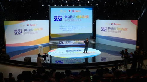 嫑藝術空間項目 以文化為媒,探索鎮域文旅融合新路