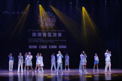 南海區(qū)文化館:&ldquo;零距離&rdquo;感受藝術(shù)魅力,開啟心&ldquo;藝&rdquo;之旅