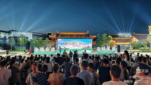 第二屆 山水安康 大美榆林 陜南陜北民歌交流展演暨 民間文化藝術(shù)之鄉(xiāng) 集中交流展演活動走進石泉