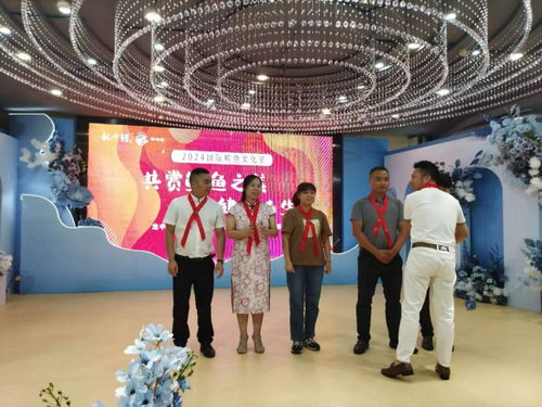 來(lái)賓龍中鱷會(huì)員龍城共慶2024年國(guó)際鱷魚文化節(jié)文化藝術(shù)交流活動(dòng)策劃方案